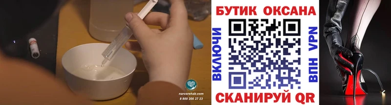 Бутират 99%  Малгобек 