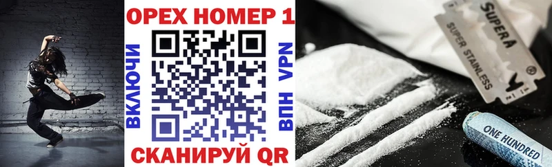 Cocaine Колумбийский  Малгобек 