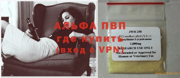кокаин колумбия Мегион
