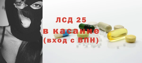 СК Аркадак