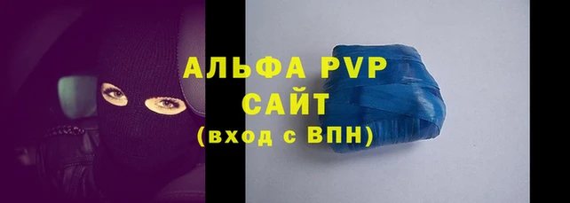 кокаин VHQ Медвежьегорск