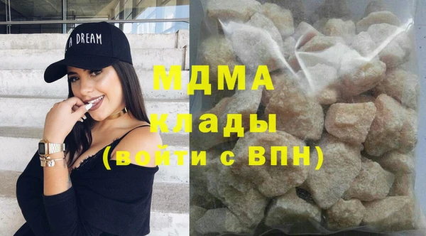СК Аркадак