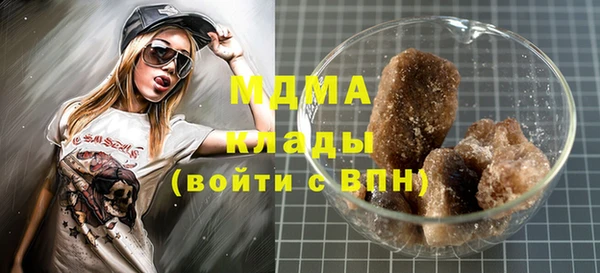 СК Аркадак