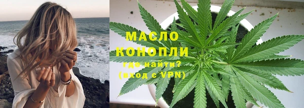 экстази Арсеньев