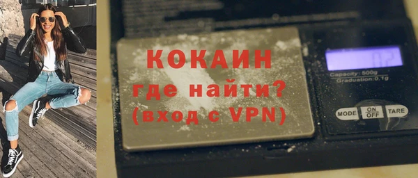 СК Аркадак